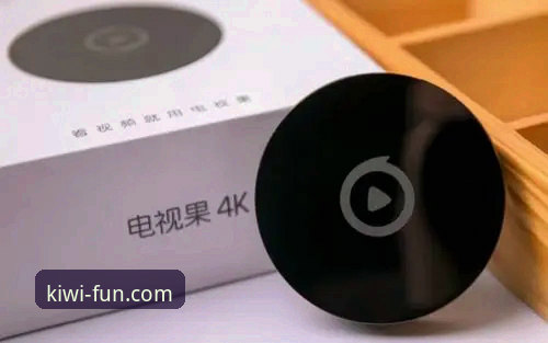 奇异果娱乐平台地址怎么样？老用户深度评测与真实体验分享