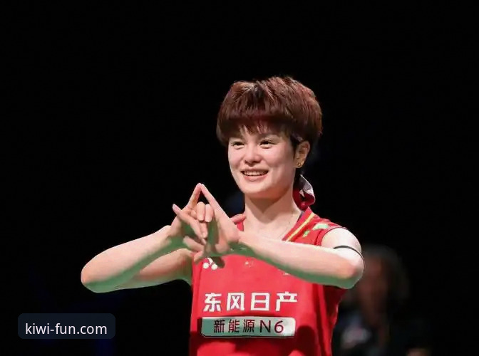 在奇异果娱乐看完尤伯杯半决赛，中国女队如何连赢三场晋级决赛？